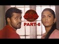 2018 Latest Tamil Thriller Movie Kalam Part 6 Lakshmi Priya Amzath Khan Robert Raaj