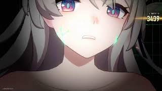 【PS5版】【崩壊スターレイル】素材集める。