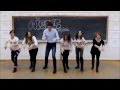Baby I'm A superstar (cut ver) 