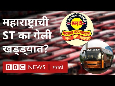 download lagu mp3 mp4 Msrtc, download lagu Msrtc gratis, unduh video klip Msrtc