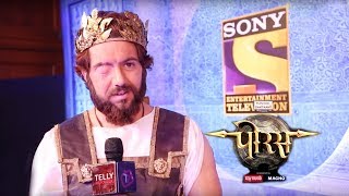 Porus Sony TV: Interview Of Sunny Ghansani as King Philip II, Alexander The Great's Father video
