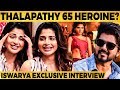 Thalapathy Vijay கூட Duet Song Dance Iswarya Menon Reveals SS
