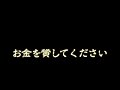 【パチスロ・パチンコ実践動画】ヤルヲの燃えカス #6