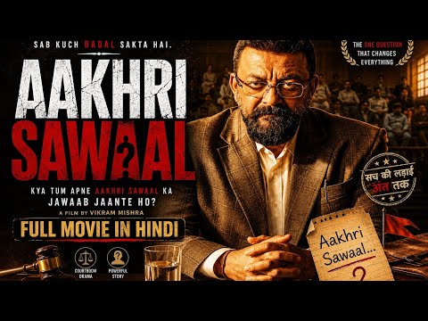 Aakhri Sawal Full Movie Hindi (2026) | Climax Dekhkar Shock Ho Jaoge 😳🔥