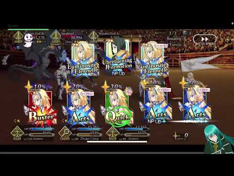 Nero Fest Summer 2023 Revival IV Demonic Dragon Descends Again