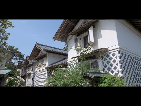 聖籠町の文化財　二宮家住宅