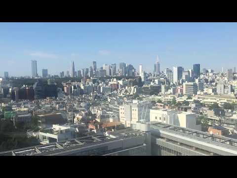A tour of United Nations University in Tokyo