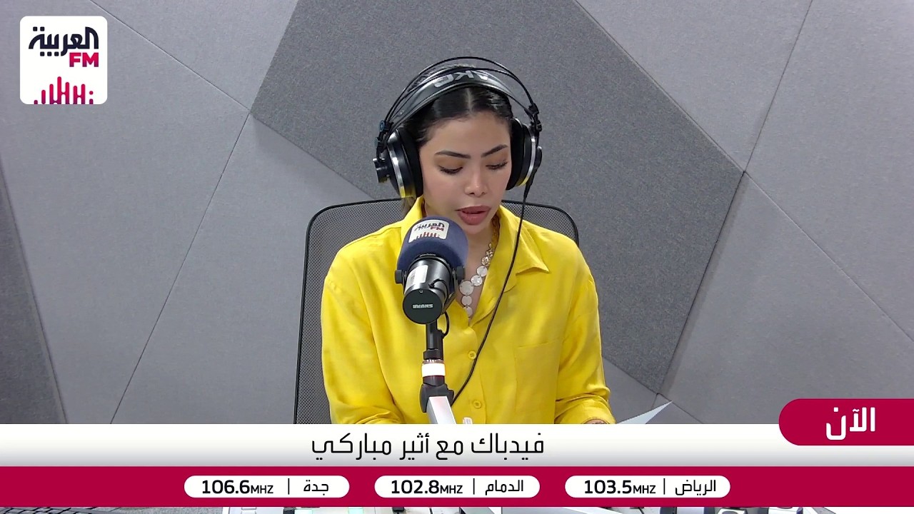فيدباك | العطور المستوحاه والجيوب الأنفية