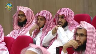 الموجات الفكرية | د. فهد بن صالح العجلان image