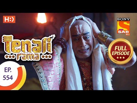 Tenali Rama - Ep 554 - Full Episode - 16th August, 2019
