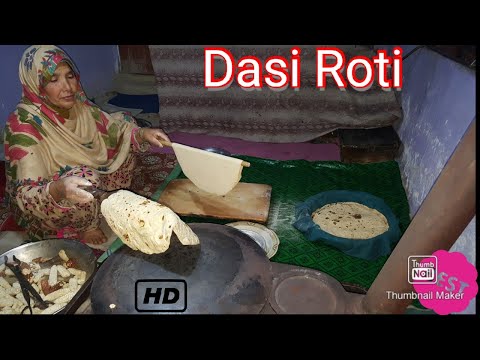 How To Make Roti At Home-ROTI Full Recipe || Roomali Roti رومالی روٹی
#SecretsOfGilgit