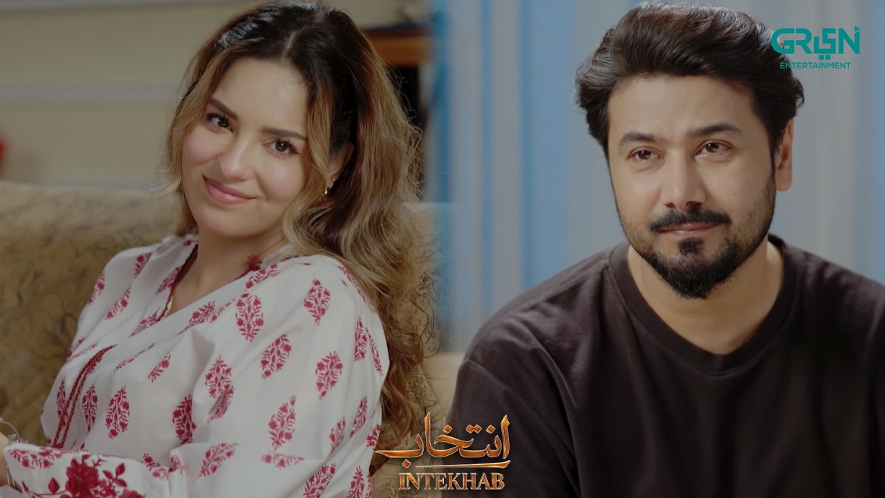 Aaj Tou Bohot Haseen Lag Rahi Ho | Ali Abbas - Sukaina Khan - Fahad Sheikh | Intekhab | Green TV