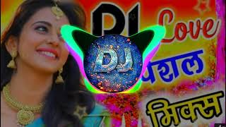 Mere Bhole Sanam Mere Pyare Sanam Tiktok Mix Song 