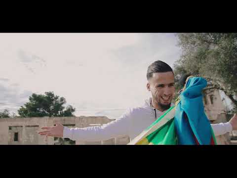 Daye3 - Ana rifi  ( video clip official )