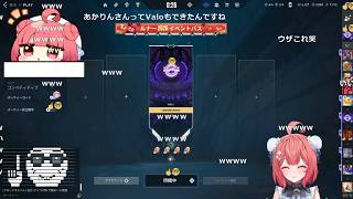 夢野あかり「プラチナ大キャリー配信」【2026/02/23】