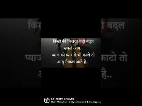 Aashi sareen Hindi voice over/motivational