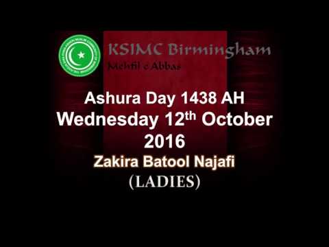 Ashura Day 1438 - Ladies Majlis