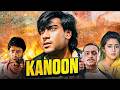 Kanoon 1994 Movie Ajay Devgn Urmila Matondkar Johnny Lever ACTION THRILLER