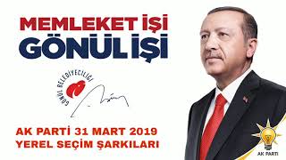 Ak Parti Yeni Seçim Şarkısı   Plevne Marşı 2019 Yeni