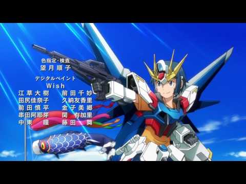 Gundam Build Fighters Imagination>Reality AiRI