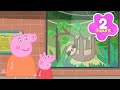 Peppa Spies On SLOTH Peppa Pig Full Episodes 2 Hours Of Kids Cartoons
