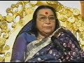 Shri Krishna Puja Witness State Cabella Ligure Italy 16 Aug 98