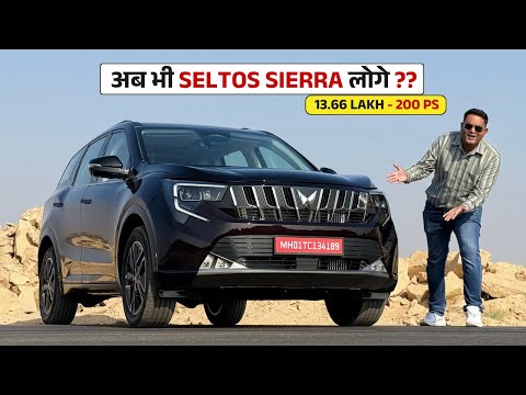 All New XUV 7XO - 13.66 लाख में 200 PS और सारे Features ! Better than BEFORE ?