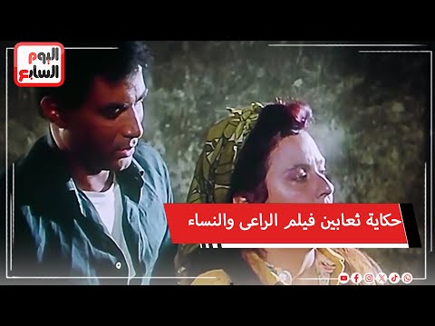المخرج على بدرخان يكشف حكاية ثعابين فيلم الراعى والنساء وأسرار أخر مكالمة مع السندريلا