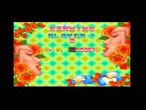 Parodius (Fantastic Journey) Playthrough