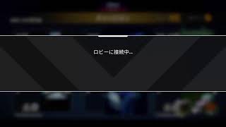 えぺ