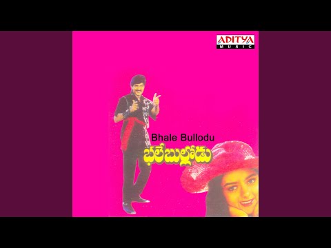Muddu Mudduga — watch video