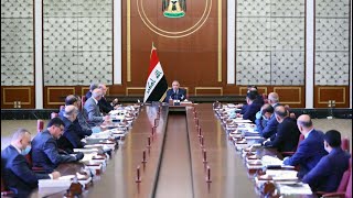 مجلس الوزراء يعقد جلسته الاعتيادية الثانية برئاسة رئيس مجلس الوزراء السيد مصطفى الكاظمي