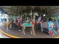 Dorney Park Carousel Park Bench