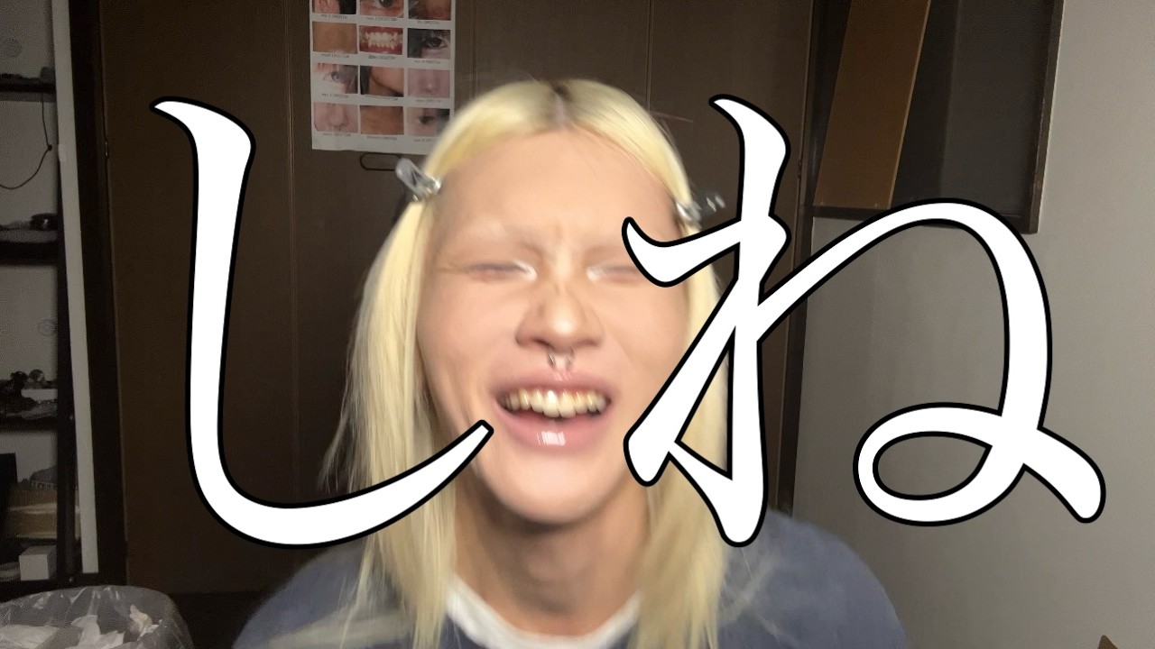 【青春コンプ】高校生活に悔いを残したまま、卒業