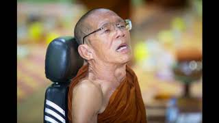 พระอาจารย์สมภพ โชติปัญโญ  เรื่อง 09 วันอุบัติเกิดขื้นของพระธรรม ตอนที่ 3/4 CD53