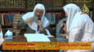 مناقشة الأبحاث والأحاديث بمكتبة مسجد أهل السنة بمنية سمنود 15 03 2017  3