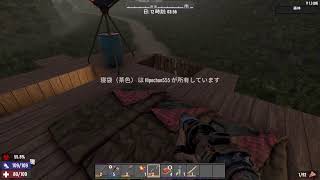 [7 days to Die PS5] 拠点強化 & 探索 #002-2
