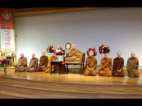 Phra Ajaan Thanissaro Dhamma Talk / Q&A @ Tzu Chi (9 Dec 23) (Day 2, part 5 of 5)