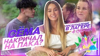 Катя Адушкина Новые Видео 2022 Года Катя Адушкина Новые Видео 2022 Года