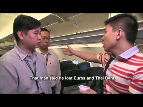 Crimewatch 2014 Episode 4 (Part 1)