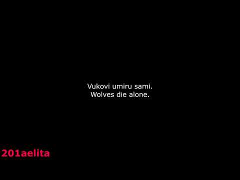 [Cover] Boris Novković feat. Lado Members - Vukovi umiru sami