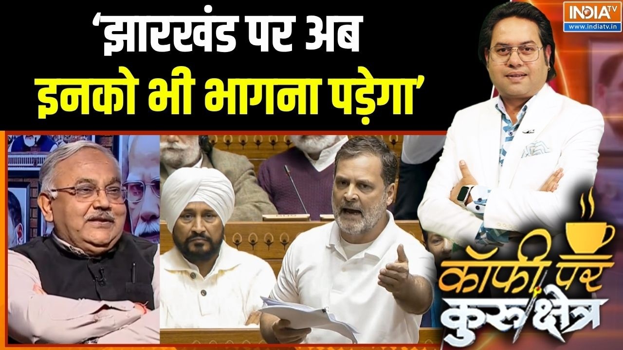 Amit Shah Vs Rahul Gandhi : बीजेपी ने लगा दी शर्त, राहुल गांधी भागना मत 