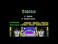 Ver Sabrina (Iber/Genesis) (1988) (ZX Spectrum)