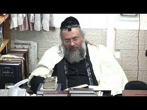 החיד"א- הלכה חוק לישראל ותניא יומי- כ"ו טבת תשפ"ב