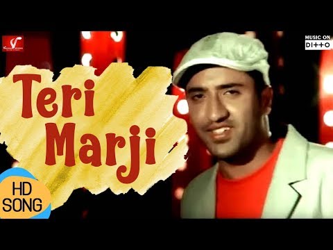 Teri Marji Jass Virk Full Video Download  DjBhaji.CoM