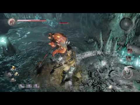 Nioh blind walkthrow