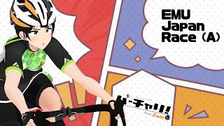 【Zwift】やっぱゴールスプリントしたい【ロードバイク】