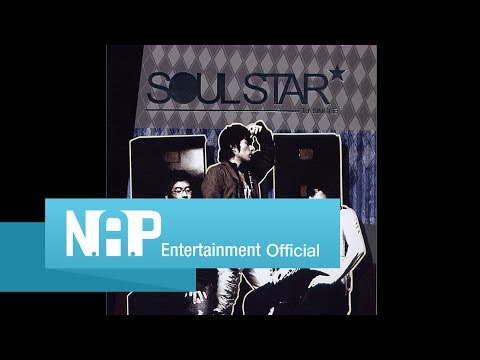 소울스타 SoulStar - 잊을래 I'll Forget (Audio)