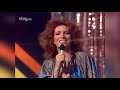 Iva Zanicchi - Vaya Con Dios (Aplauso'24.09.78) (Color Remastered)