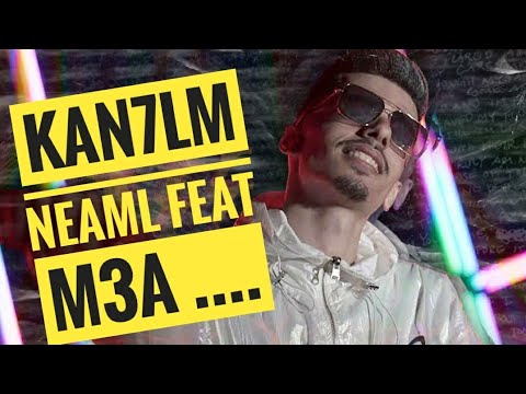 Mester Alae   لأول مرة و حصريا مستر علاء كيهضر على الوفاة د الأب ديالو و (.....)